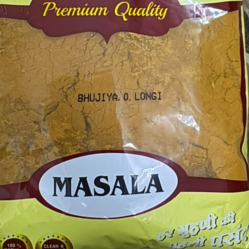 Bhujia Longi, real close-up of our stock
